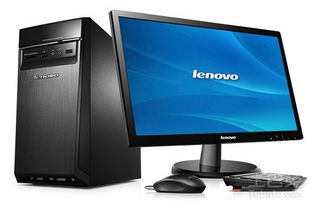 聯(lián)想臺(tái)式電腦配置推薦及參數(shù)詳情