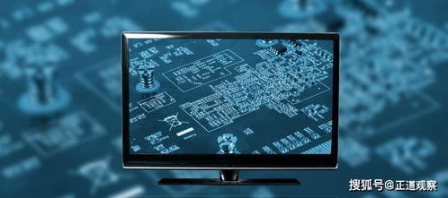 量子計算機突破性進展 谷歌研發加速百億倍，手機軟件生態或將重塑