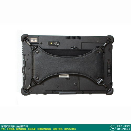 甘肅加長工控機(jī)箱批發(fā)與拓普龍系列產(chǎn)品 賦能手機(jī)軟件開發(fā)與運(yùn)營的硬件基石